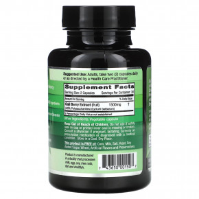 Emerald Laboratories, Ягоды годжи, 60 растительных капсул (750 мг в капсуле) в Москве - eco-herb.ru | фото