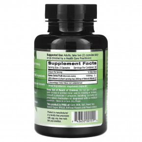 Emerald Laboratories, Каму-каму, 60 растительных капсул (500 мг на капсулу) в Москве - eco-herb.ru | фото