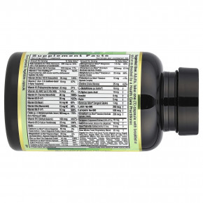 Emerald Laboratories, Коэнзимированные мультивитамины для мужчин старше 45 лет, 1 прием в день, 30 растительных капсул в Москве - eco-herb.ru | изображение Emerald Laboratories, Коэнзимированные мультивитамины для мужчин старше 45 лет, 1 прием в день, 30 растительных капсул в Москве - eco-herb.ru | фото