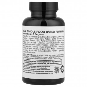 Emerald Laboratories, Коэнзимированные мультивитамины для мужчин старше 45 лет, 1 прием в день, 30 растительных капсул в Москве - eco-herb.ru | изображение Emerald Laboratories, Коэнзимированные мультивитамины для мужчин старше 45 лет, 1 прием в день, 30 растительных капсул в Москве - eco-herb.ru | фото