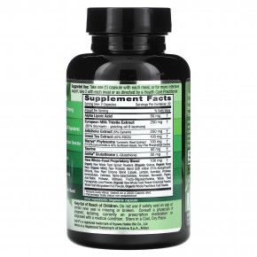 Emerald Laboratories, Liver Health, 90 Veggie Capsules в Москве - eco-herb.ru | фото