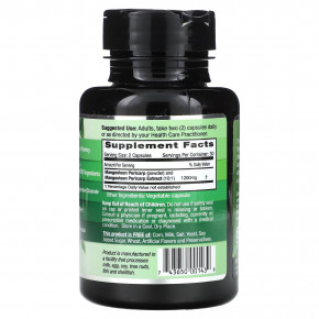 Emerald Laboratories, Мангостан, 60 растительных капсул (600 мг в капсуле) в Москве - eco-herb.ru | фото