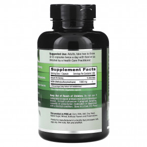 Emerald Laboratories, МСМ 1000, 200 растительных капсул (1000 мг в капсуле) в Москве - eco-herb.ru | фото