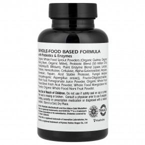 Emerald Laboratories, мультивитамины для женщин старше 45 лет, 1 раз в день, 30 растительных капсул в Москве - eco-herb.ru | фото