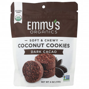 Emmy's Organic Cookies, мягкое жевательное печенье с кокосом, темное какао, 113 г (4 унции) - описание | фото