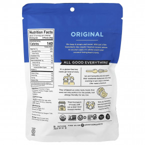 Emmy's Organic Cookies, Original Coconut Crunch'ems, оригинальный вкус кокоса, 100 г (3,5 унции) в Москве - eco-herb.ru | фото