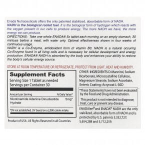 ENADA, NADH 5x, 5 мг, 30 таблеток в Москве - eco-herb.ru | фото