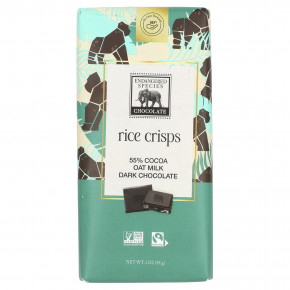 Endangered Species Chocolate, Овсяное молоко, рисовые чипсы + темный шоколад, 55% какао, 3 унции (85 г) - описание