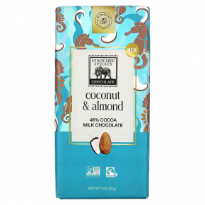 Endangered Species Chocolate, Плитка молочного шоколада, кокос и миндаль, 48% какао, 85 г (3 унции) в Москве - eco-herb.ru | фото