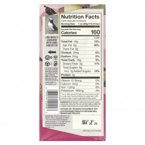 Endangered Species Chocolate, темный шоколад с вишней, 72% какао, 85 г (3 унции) в Москве - eco-herb.ru | изображение Endangered Species Chocolate, темный шоколад с вишней, 72% какао, 85 г (3 унции) в Москве - eco-herb.ru | фото