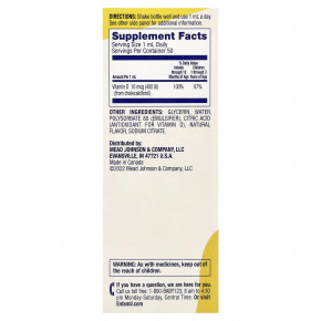 Enfamil, D-Vi-Sol®, витамин D в каплях, для крепких костей, для детей 0–12 месяцев, 50 мл (1,66 жидк. унции) в Москве - eco-herb.ru | фото