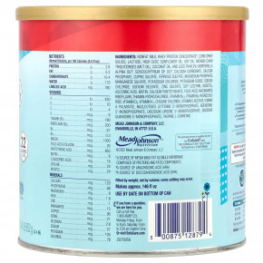 Enfamil, NeuroPro ™ EnfaCare®, смесь для младенцев, 652 г (23 унции) в Москве - eco-herb.ru | фото