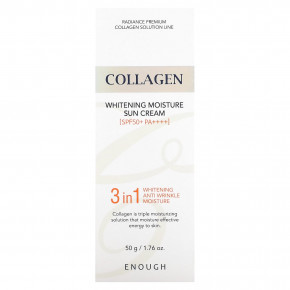 Enough, Collagen, отбеливающий увлажняющий солнцезащитный крем, SPF 50+ PA ++++, 50 г (1,76 унции) в Москве - eco-herb.ru | фото