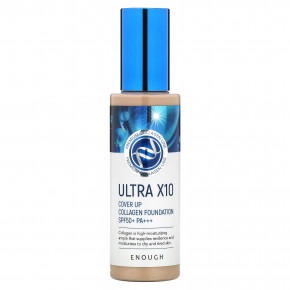 Enough, Ultra X10, тональная основа с коллагеном, SPF50 + PA +++, 13 светло-бежевый, 100 г (3,53 унции) в Москве - eco-herb.ru | фото