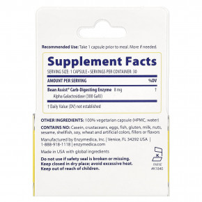 Enzymedica, BeanAssist®, 30 капсул в Москве - eco-herb.ru | изображение Enzymedica, BeanAssist®, 30 капсул в Москве - eco-herb.ru | фото