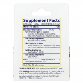 Enzymedica, Digest Gold® с ATPro®, максимальная сила действия, 21 капсула в Москве - eco-herb.ru | фото