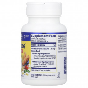 Enzymedica, GlutenEase®, 30 капсул в Москве - eco-herb.ru | фото