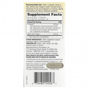 Enzymedica, Gut Motility™, поддержка пищеварительной системы, 30 капсул в Москве - eco-herb.ru | фото