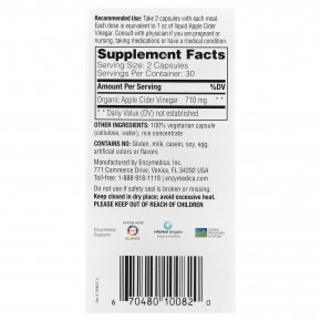 Enzymedica, яблочный уксус с маткой, 60 капсул (355 мг в 1 капсуле) в Москве - eco-herb.ru | фото