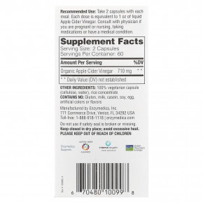 Enzymedica, яблочный уксус с уксусной маткой, 120 капсул (355 мг в 1 капсуле) в Москве - eco-herb.ru | фото