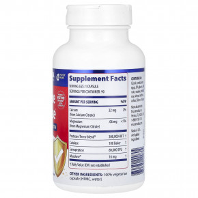 Enzymedica, Immune Defense, добавка для защиты иммунитета, 90 капсул в Москве - eco-herb.ru | фото