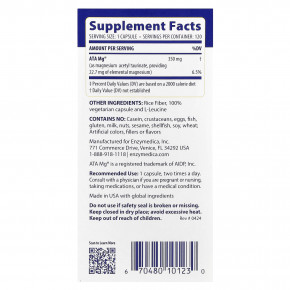 Enzymedica, Mind, магний, 120 капсул (350 мг в 1 капсуле) в Москве - eco-herb.ru | изображение Enzymedica, Mind, магний, 120 капсул (350 мг в 1 капсуле) в Москве - eco-herb.ru | фото