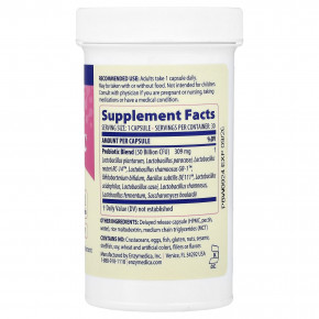 Enzymedica, SubCulture™, пробиотик для женщин, 50 млрд, 30 капсул с отсроченным высвобождением в Москве - eco-herb.ru | фото