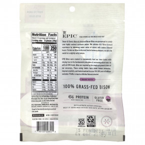 Epic Bar, Bites, бизон и незасоленный бекон, сладкий и пикантный, 70 г (2,5 унции) в Москве - eco-herb.ru | фото