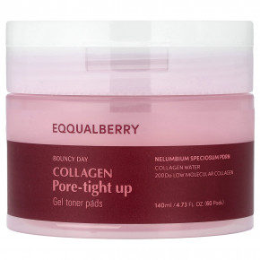 EQQUALBERRY, Bouncy Day, Collagen Pore-Tight Up, гелевые тонизирующие диски, с коллагеном, 60 шт. - описание | фото