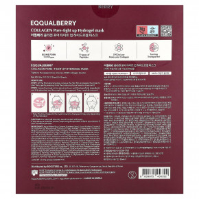 EQQUALBERRY, Bouncy Day, Collagen Pore-Tight Up, гидрогелевая маска для лица, 4 шт. по 30 г (1,01 унции) в Москве - eco-herb.ru | изображение EQQUALBERRY, Bouncy Day, Collagen Pore-Tight Up, гидрогелевая маска для лица, 4 шт. по 30 г (1,01 унции) в Москве - eco-herb.ru | фото