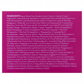 EQQUALBERRY, Deep Cera, крем-капсула с бакучиолом для повышения упругости, 50 мл (1,69 жидк. унции) в Москве - eco-herb.ru | фото