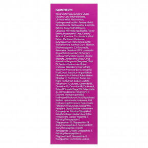 EQQUALBERRY, Deep Cera бакучиол, сыворотка для объема, 30 мл (1,01 жидк. унции) в Москве - eco-herb.ru | изображение EQQUALBERRY, Deep Cera бакучиол, сыворотка для объема, 30 мл (1,01 жидк. унции) в Москве - eco-herb.ru | фото