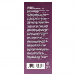 EQQUALBERRY, фиолетовая сыворотка для сужения пор, 30 мл (1,01 жидк. унции) в Москве - eco-herb.ru | изображение EQQUALBERRY, фиолетовая сыворотка для сужения пор, 30 мл (1,01 жидк. унции) в Москве - eco-herb.ru | фото