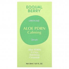 EQQUALBERRY, Green Aid, успокаивающая сыворотка с алоэ и фосфатидилсерией, 30 мл (1,01 жидк. унции) в Москве - eco-herb.ru | фото