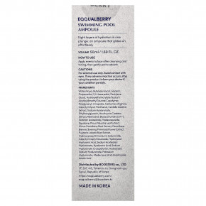 EQQUALBERRY, сыворотка для плавания, 50 мл (1,69 жидк. унции) в Москве - eco-herb.ru | фото