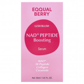 EQQUALBERRY, сыворотка для усиления эффекта НАД и пептидов для Lush Blush, 30 мл (1,01 жидк. унции) в Москве - eco-herb.ru | изображение EQQUALBERRY, сыворотка для усиления эффекта НАД и пептидов для Lush Blush, 30 мл (1,01 жидк. унции) в Москве - eco-herb.ru | фото