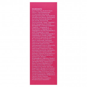 EQQUALBERRY, сыворотка для усиления эффекта НАД и пептидов для Lush Blush, 30 мл (1,01 жидк. унции) в Москве - eco-herb.ru | изображение EQQUALBERRY, сыворотка для усиления эффекта НАД и пептидов для Lush Blush, 30 мл (1,01 жидк. унции) в Москве - eco-herb.ru | фото