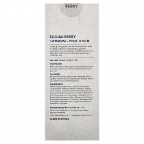 EQQUALBERRY, тоник для бассейна, 300 мл (10,14 жидк. унции) в Москве - eco-herb.ru | изображение EQQUALBERRY, тоник для бассейна, 300 мл (10,14 жидк. унции) в Москве - eco-herb.ru | фото