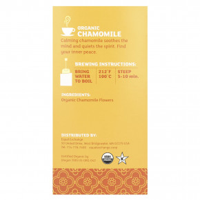 Equal Exchange, органическая ромашка, травяной чай, без кофеина, 20 чайных пакетиков, 24 г (0,85 унции) в Москве - eco-herb.ru | фото