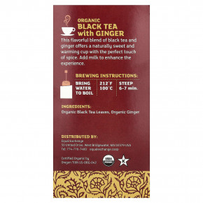 Equal Exchange, Органический черный чай с имбирем, 20 чайных пакетиков, 40 г (1,41 унции) (Товар снят с продажи) в Москве - eco-herb.ru | изображение Equal Exchange, Органический черный чай с имбирем, 20 чайных пакетиков, 40 г (1,41 унции) (Товар снят с продажи) в Москве - eco-herb.ru | фото