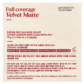 Espoir, Pro Tailor Be Velvet Cover Cushion New Class, SPF 34 PA ++, 22 лепестка, 2 шт., 13 г (0,46 унции) в Москве - eco-herb.ru | фото