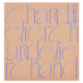 Espoir, Real Eye Palette All New, палитра теней для век, оттенок Chandelier, 1 шт. в Москве - eco-herb.ru | изображение Espoir, Real Eye Palette All New, палитра теней для век, оттенок Chandelier, 1 шт. в Москве - eco-herb.ru | фото