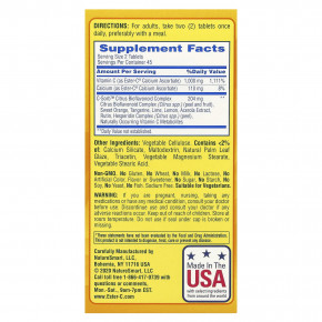 EsterC, Поддержка иммунитета на 24 часа, 90 вегетарианских таблеток в Москве - eco-herb.ru | фото