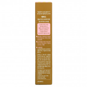 ETUDE, Color My Brows, 02 светло-коричневый, 4,5 г (0,15 унции) в Москве - eco-herb.ru | фото