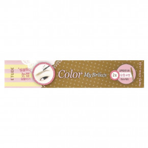 ETUDE, Color My Brows, 02 светло-коричневый, 4,5 г (0,15 унции) в Москве - eco-herb.ru | фото