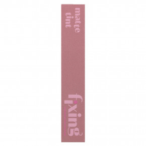 ETUDE, Fixing Tint, оттенок 05 лиловый, 4 г в Москве - eco-herb.ru | изображение ETUDE, Fixing Tint, оттенок 05 лиловый, 4 г в Москве - eco-herb.ru | фото