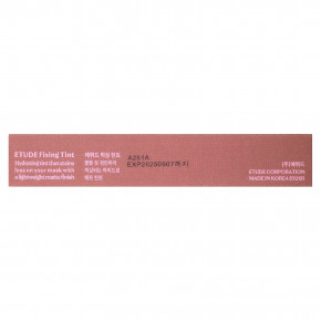 ETUDE, Fixing Tint, оттенок 08 пыльно-бежевый, 4 г в Москве - eco-herb.ru | фото