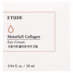 ETUDE, Moistfull Collagen, крем для кожи вокруг глаз, 28 мл (0,94 жидк. унц.) в Москве - eco-herb.ru | фото