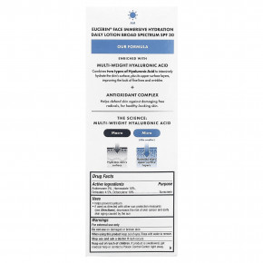 Eucerin, Face, ежедневный лосьон для иммерсивного увлажнения, SPF 30, 75 мл (2,5 жидк. унц.) в Москве - eco-herb.ru | изображение Eucerin, Face, ежедневный лосьон для иммерсивного увлажнения, SPF 30, 75 мл (2,5 жидк. унц.) в Москве - eco-herb.ru | фото