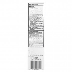 Eucerin, Face, ежедневный лосьон для иммерсивного увлажнения, SPF 30, 75 мл (2,5 жидк. унц.) в Москве - eco-herb.ru | изображение Eucerin, Face, ежедневный лосьон для иммерсивного увлажнения, SPF 30, 75 мл (2,5 жидк. унц.) в Москве - eco-herb.ru | фото